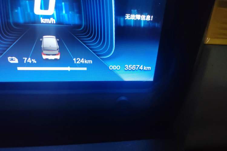 Used Chery QQ Ice Cream 2022 170km Sundae Phosphate Lithium-Ion