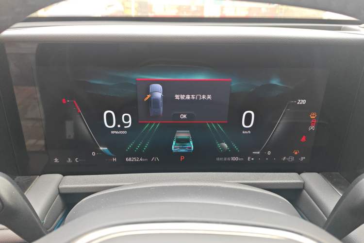 Used Ford Edge 2023 Ford Explorer L 2.0T EcoBoost Two-Wheel Drive 7-Seater Luxury Model