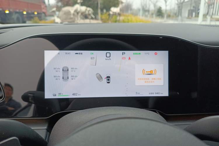 Used BYD Seal 06 New Energy 2025 EV 545KM Flagship Edition