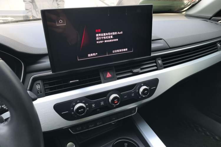 Used Audi A4L 2020 40 TFSI Fashion Dynamic Model
