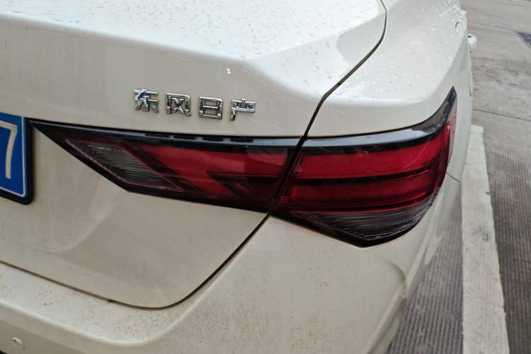 Used Nissan Sylphy 2022 1.6L XL CVT Enjoyment Edition