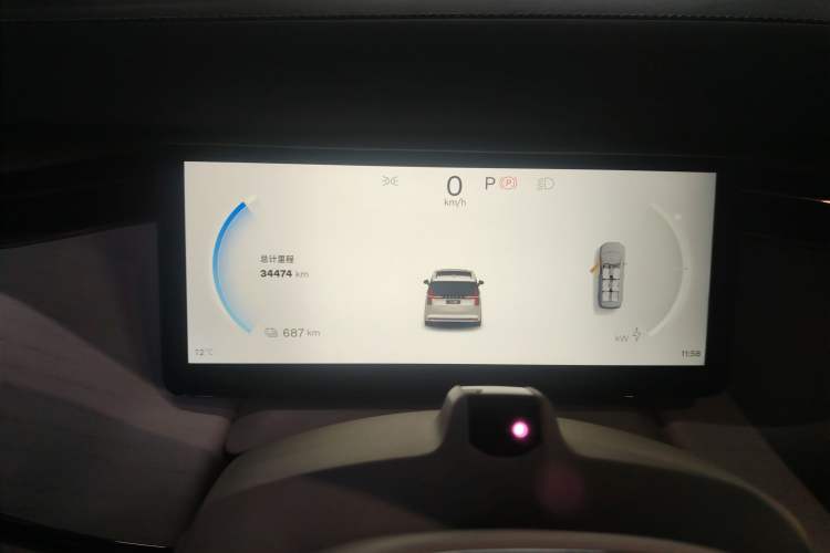 Used Volvo EM90 2025 Ultra Six-Seater