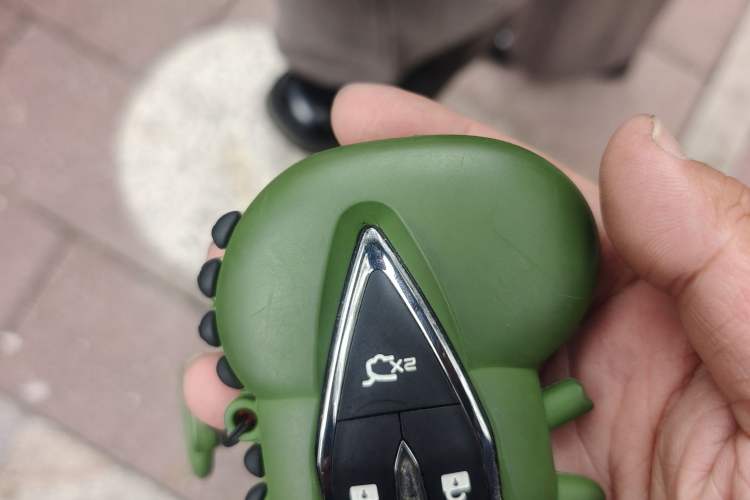 Used CHANGAN UNI-T 2022 1.5T Prestige Version Vehicle Key