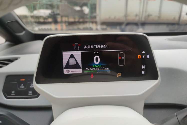 Used Volkswagen ID.3 2025 Smart Model Outstanding Oxygen Edition Instrument Cluster