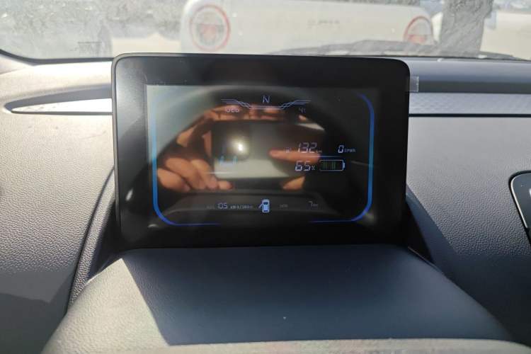 Used Qiyuan Lumin 2025 205 km Xiangqin Version
