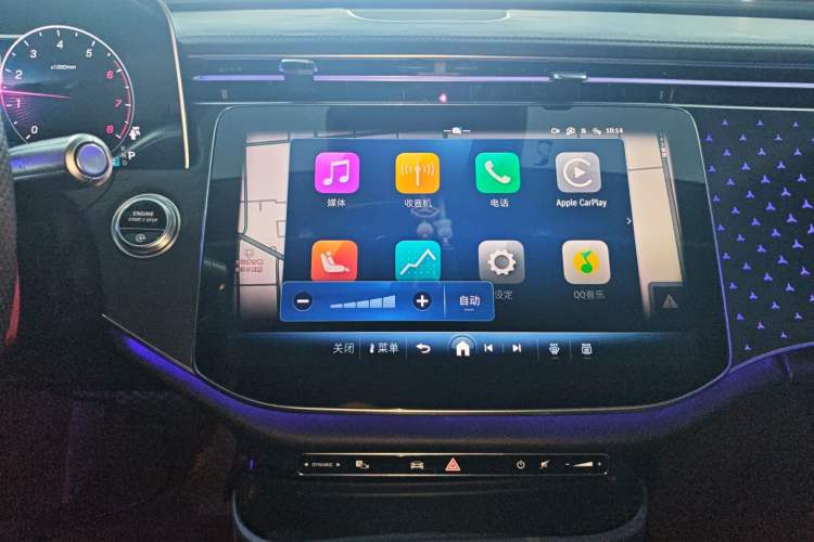 Used Mercedes-Benz E-Class 2024 E 300 L Fashion Sport Model