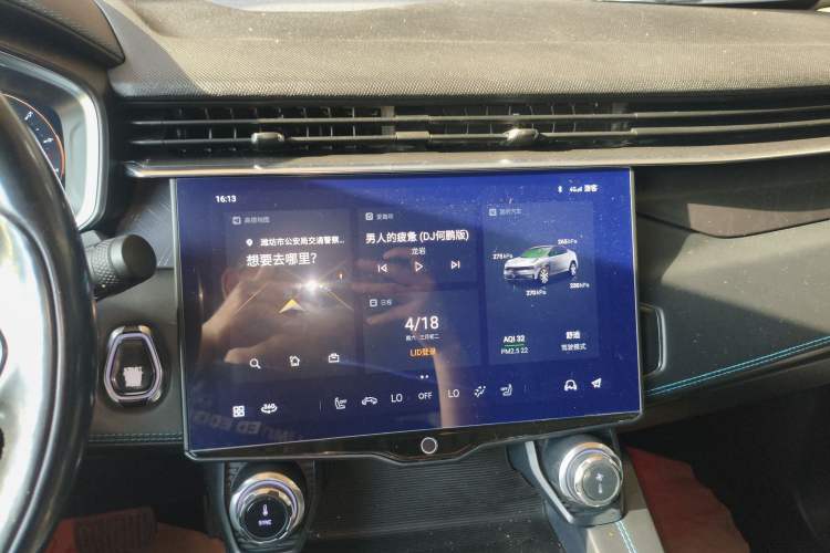 Used Lynk & Co 05 2020 2.0TD Two-Wheel Drive Shine Halo