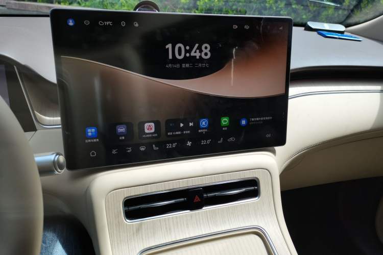 Used Hima H5 2025 Model Pure Electric Max Long Range Audio And AC Panel