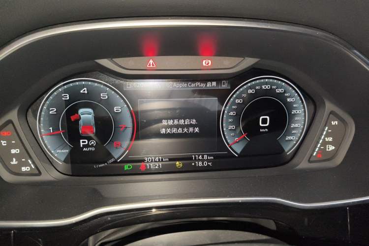 Used Audi Q3 2022 40 TFSI RS Package Performance Model
