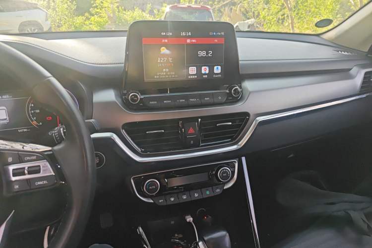 Used Kia Sportage R 2019 2.0L Automatic Smart Luxury Edition