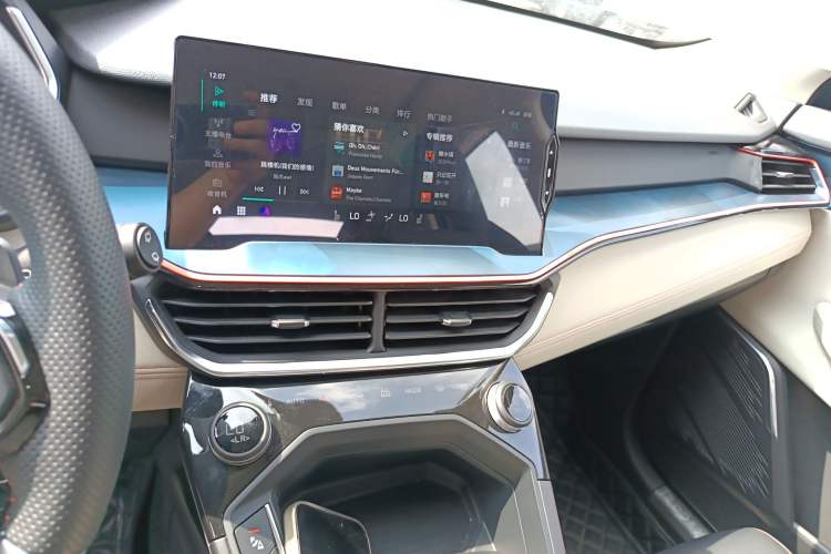 Used Lynk & Co 06 2020 1.5T YAO Halo