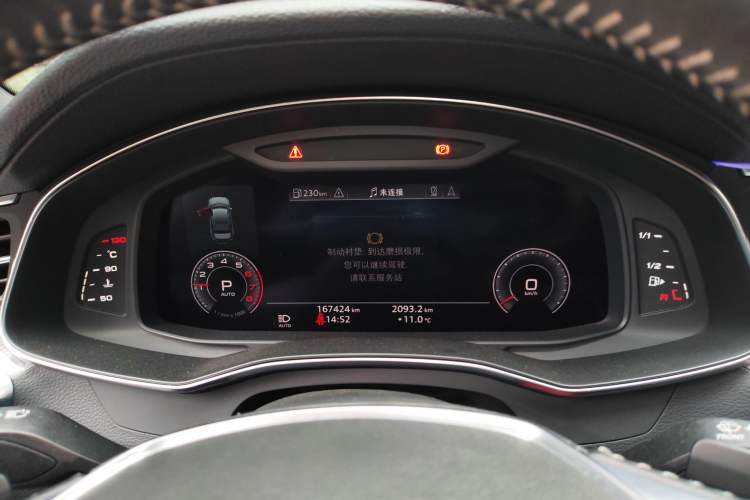 Used Audi A6L 2019 40 TFSI Luxury Dynamic Model