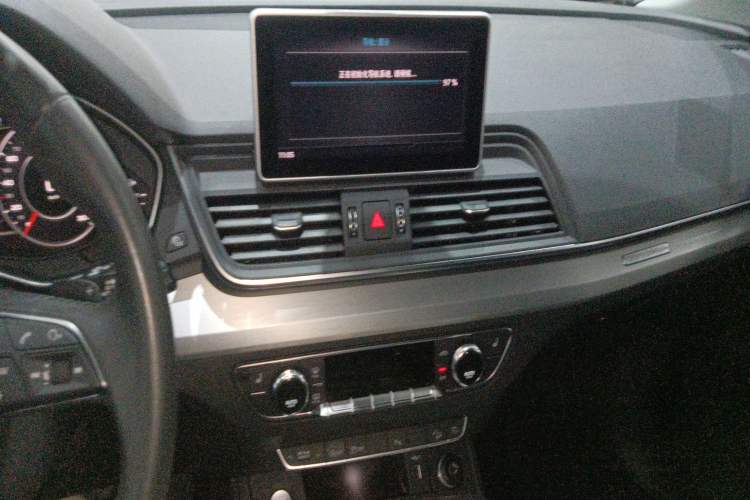 Used Audi Q5L 2020 40 TFSI Prestige Fashion Edition Audio And AC Panel