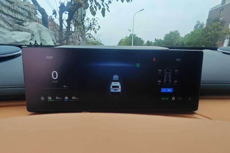 Used Geely Galaxy Xingjian 7 EM-i 2025 120km Exploration+ Version Instrument Cluster