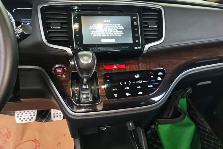 Used Honda Odyssey 2015 2.4L Supreme Edition