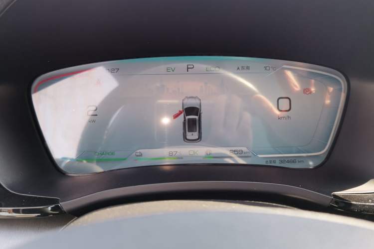 Used BYD Song PLUS New Energy 2023 Champion Edition DM-i 110KM Flagship Model
