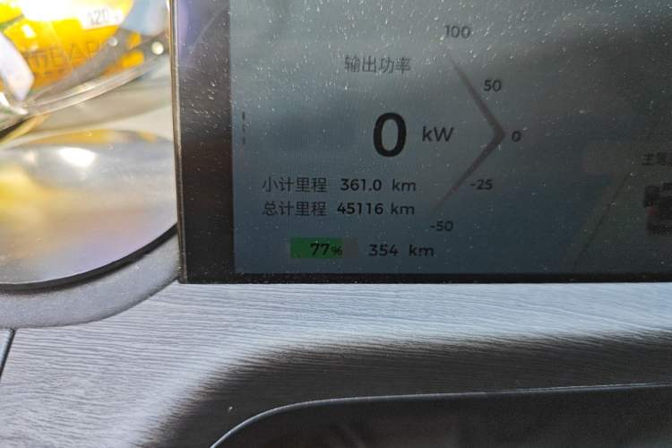 Used Baojun Cloud 2023 460 Pro Lingxi Version Odometer Close Up