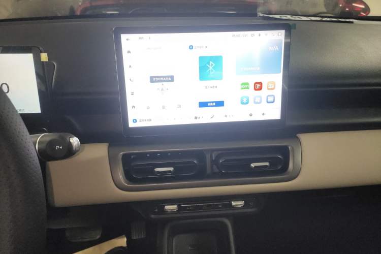 Used Wuling Bingo PLUS 2024 401 km Range 5-Seater Version