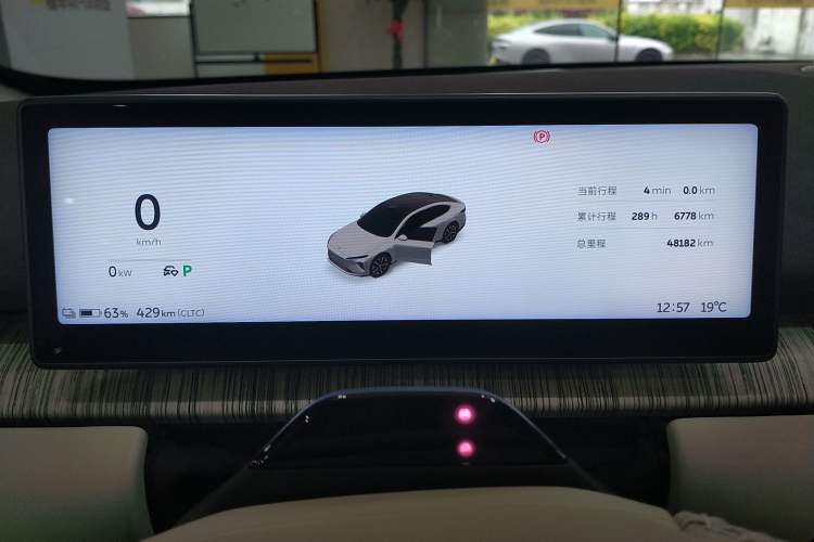 Used Nio ET7 2022 100 kWh