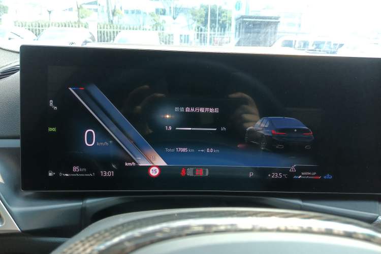 Used BMW 3 Series 2025 330i M Sport Night Edition Package
