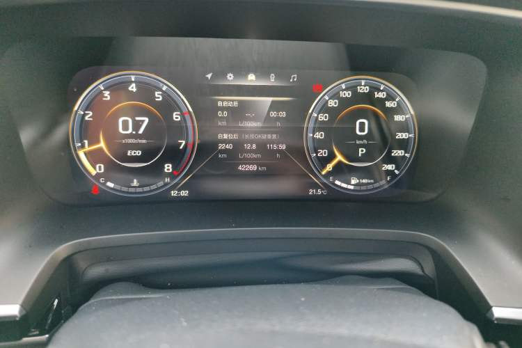 Used GAC Trumpchi M8 2021 Master Series 390T Prestige Edition