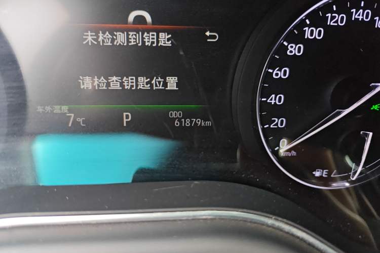 Used Toyota Avalon 2019 2.5L Touring Premium Version China V Standard
