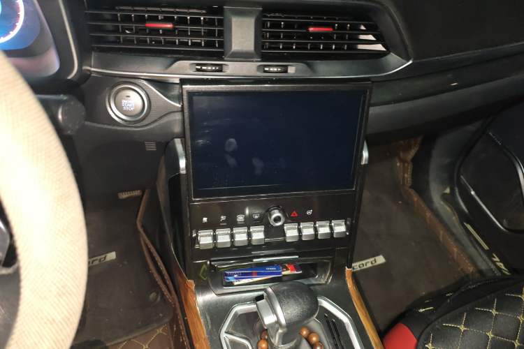 Used Haval H4 2018 Blue Label 1.5 GDIT DCT Fashion Edition Audio And AC Panel