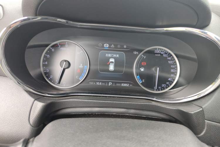 Used Changan CS75 2017 Shangkui Edition 1.5T Automatic Sharp Model