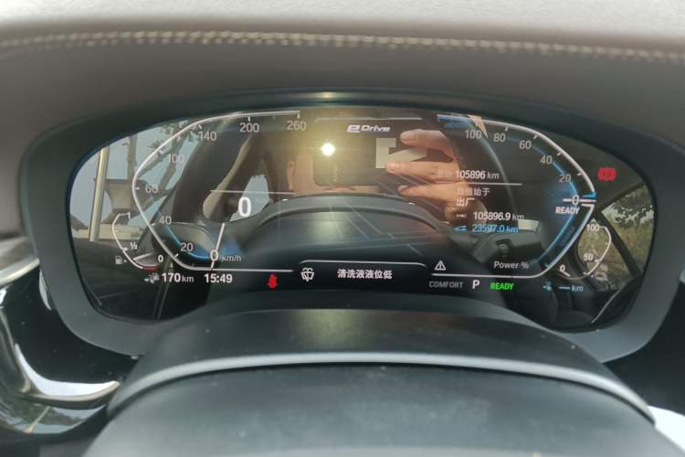 Used BMW 5 Series New Energy 2020 530Le Luxury Package
