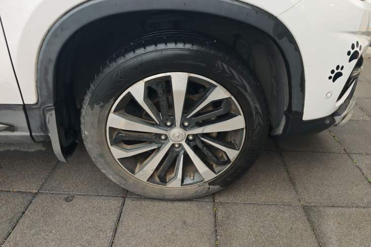 Used CHANGAN CS75 2018 280T Automatic Luxury Edition China V Standard
