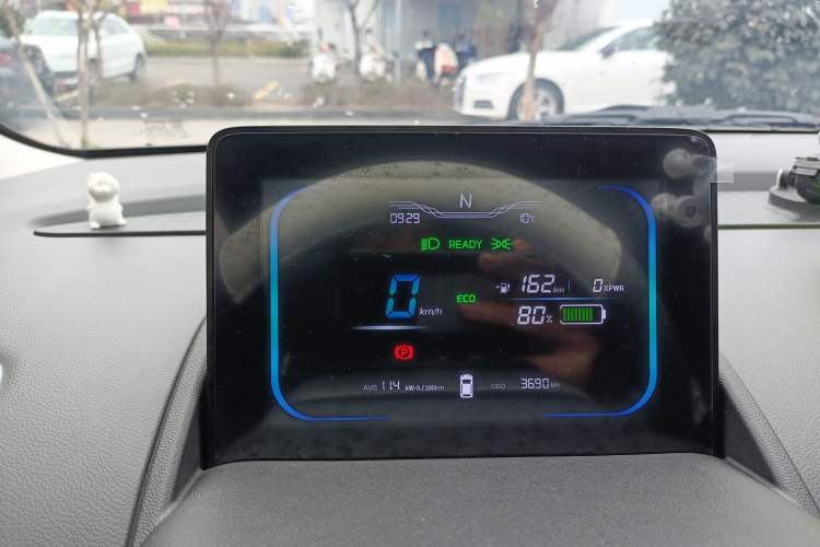 Used Qiyuan Lumin 2025 205 km Xiangqin Version
