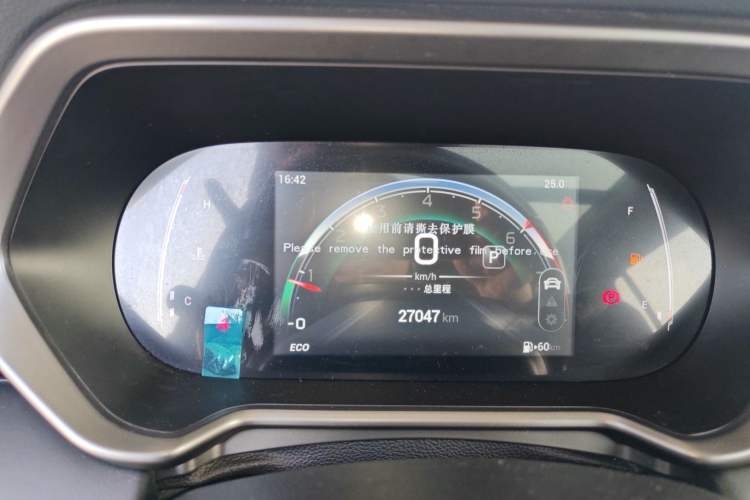 Used GAC Trumpchi GS4 2022 270T Automatic Smart Drive Navigation Edition (Upgraded Version)