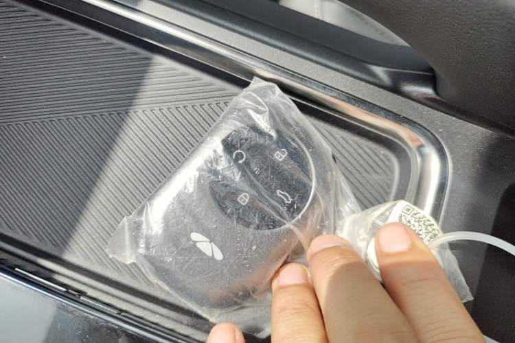 Used Chery Fengyun Fulwin X3 Plus 2025 Model 401 Two-Wheel Drive Smart Leading Edition Vehicle Key