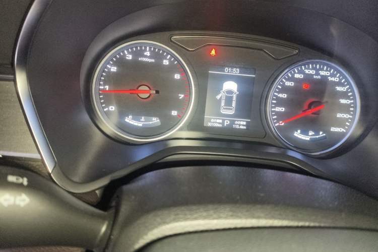 Used JAC J7 2020 1.5T CVT Elite Model
