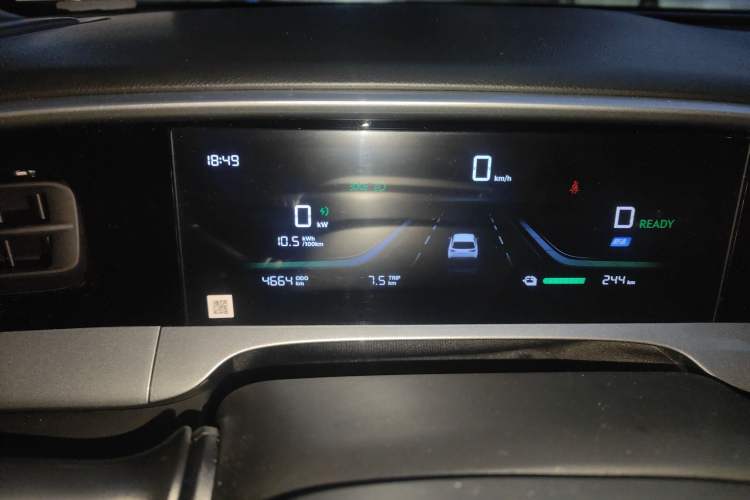 Used Geely Galaxy Geome 2025 310km Dream Edition
