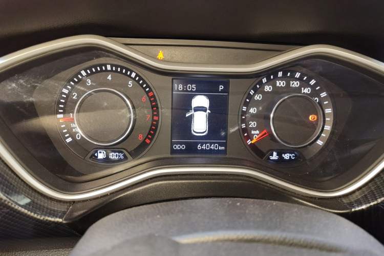 Used BAIC Off-Road BJ20 2018 1.5T CVT Luxury Model