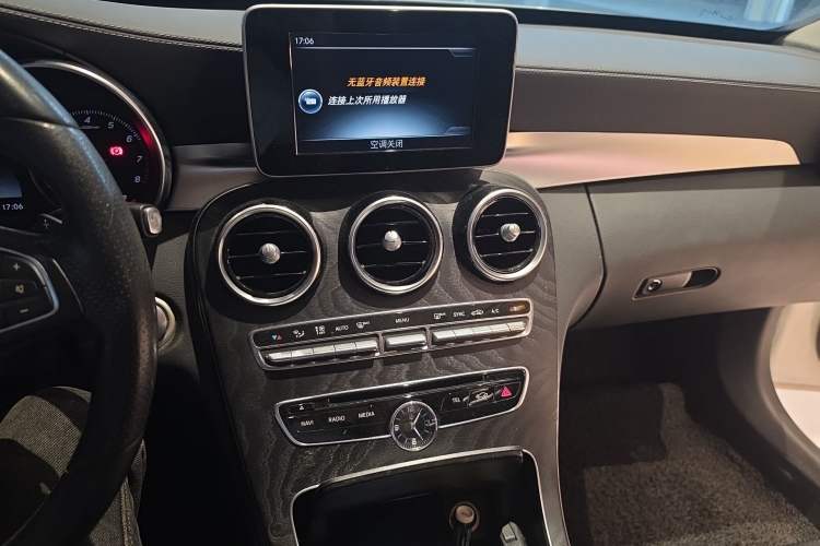 Used Mercedes-Benz C-Class 2017 Facelift C 200 L Sport Edition