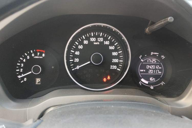 Used Honda Vezel 2020 1.5L CVT Pioneer Edition
