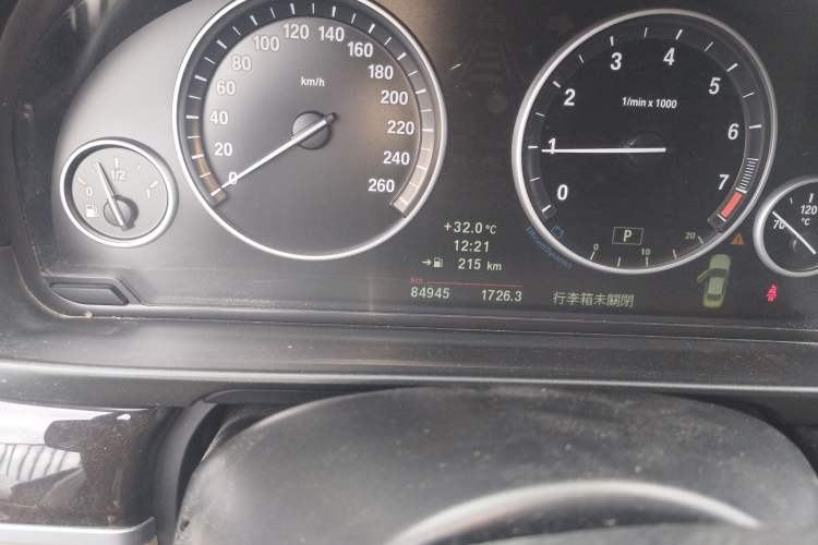 Used BMW 5 Series 2011 523Li Luxury Model