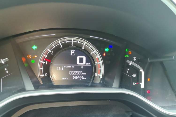 Used Honda CR-V 2021 240TURBO CVT 2WD Comfort Version Instrument Cluster