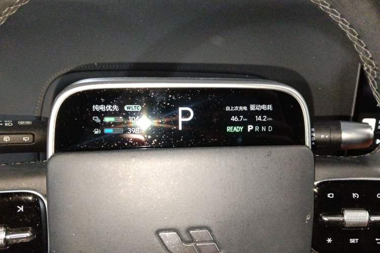 Used Li Auto L9 2023 Pro Model