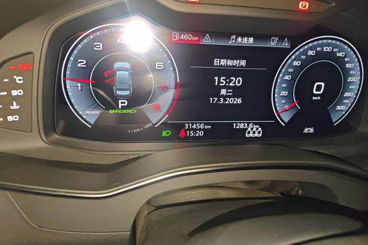 Used Audi A6L 2019 45 TFSI Prestige Dynamic Edition