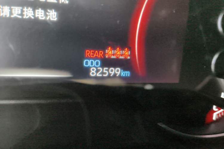 Used Toyota RAV4 2020 2.0L CVT 4x4 Trend Edition
