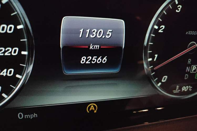 Used Mercedes-Benz S-Class 2014 S 320 L Business Model
