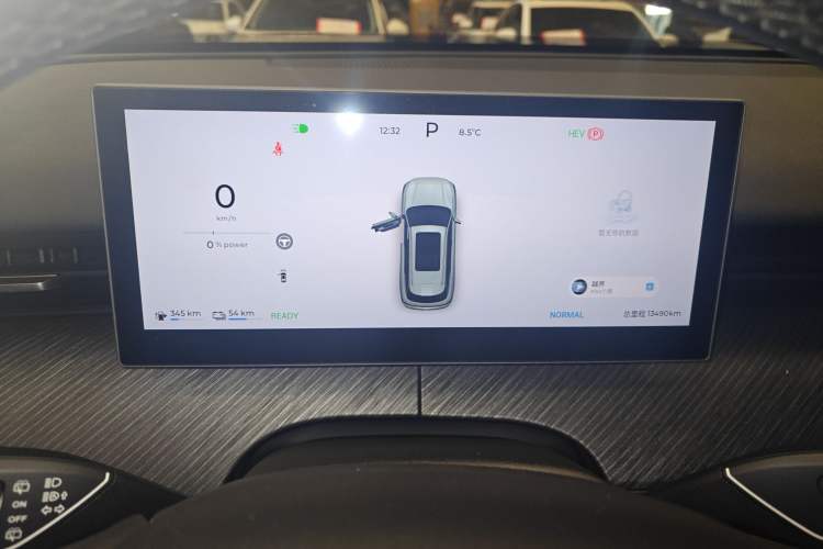 Used Chery Fengyun T9 2024 120 Long-Range Comfort Version 5-Seater with Ternary Lithium Battery
