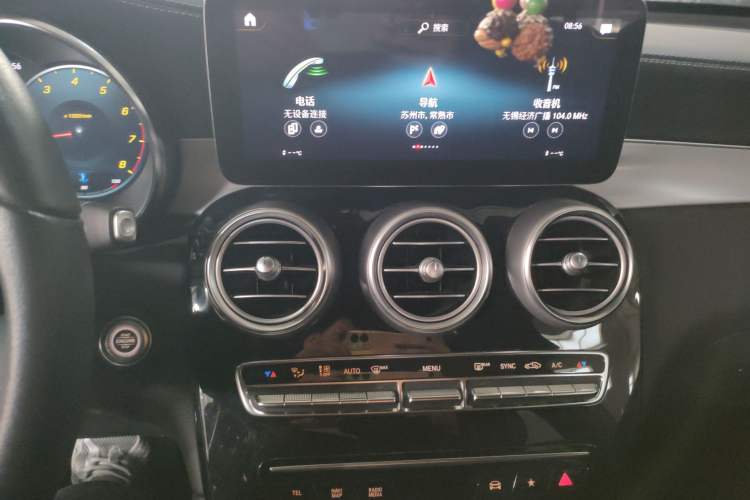 Used Mercedes-Benz GLC 2022 Facelifted GLC 260 L 4MATIC Dynamic Edition