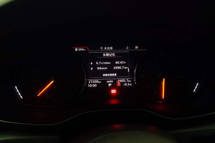 Used Audi A5 2017 Sportback 40 TFSI Fashion Model
