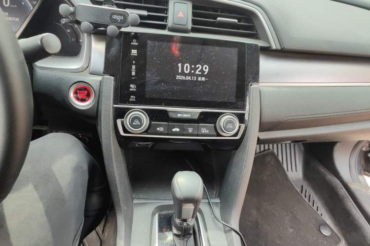 Used Honda Civic 2016 220TURBO CVT Luxury Edition
