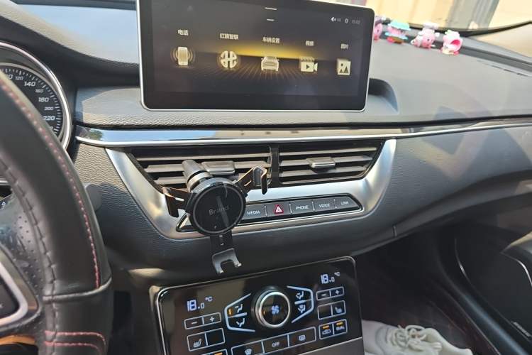 Used Hongqi H5 2020 1.8T Automatic Smart Connect Flagship Edition Audio And AC Panel