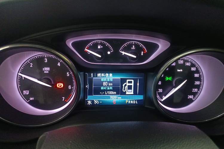 Used Buick Envision 2021 532T Two-Wheel-Drive Elite Version
